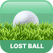 lostball: AI で紛失したゴルフボールを見つける