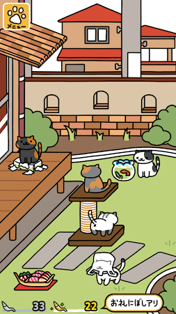 Game screenshot ねこあつめ２ hack