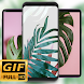 熱帯の葉の壁紙の背景 - Androidアプリ