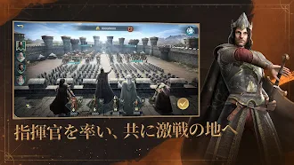 Game screenshot ロード・オブ・ザ・リング：戦いの幕開け mod apk