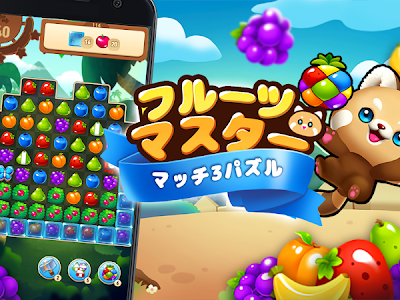 √99以上 無料 3 マッチ ゲーム 273300-無料 ゲーム マッチ 3
