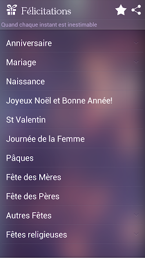 Félicitations Screenshot 1 - AppWisp.com