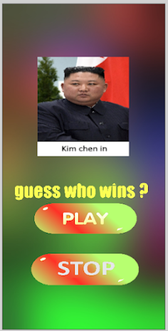 Guess Your President - Screenshot 4