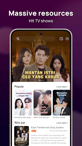 Android application RollShort screenshort