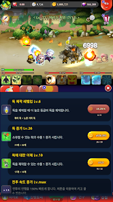 스크린샷 이미지
