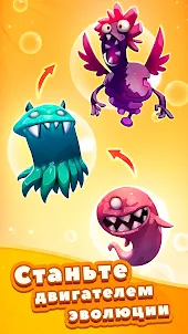 Tap Tap Monsters: Эволюция