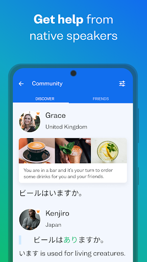 Busuu: Learn Languages-1