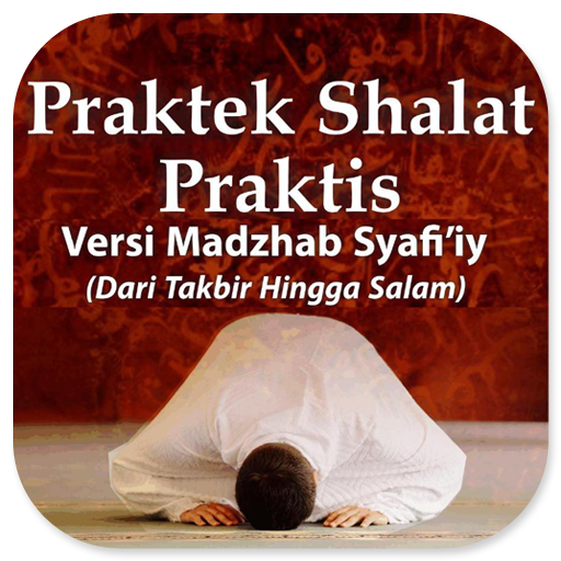 Praktek Shalat Praktis Syafii logo