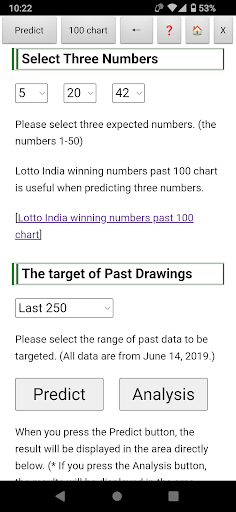 Lotto India Predict Screen 2