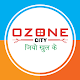 Ozone City Download on Windows