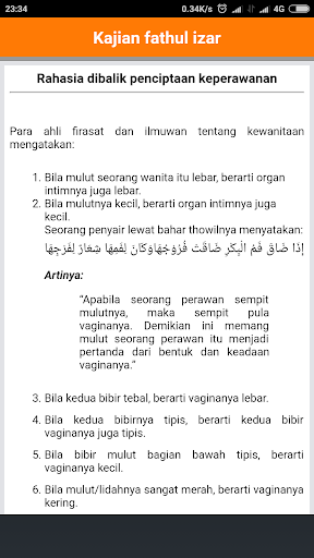 Qurrotul Uyun dan Fathul Izar Lengkap