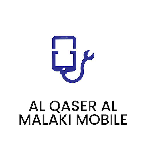 AlQasrAlMalaki for  Android – Latest Version & Features app icon