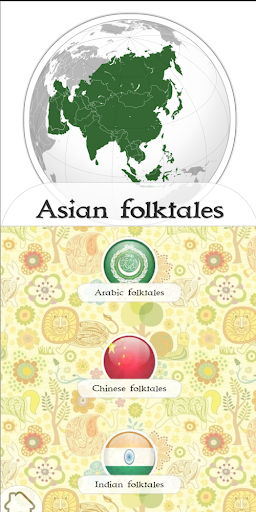Fairy Tales Books for Kids Screen 2