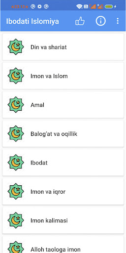 앱 미리보기