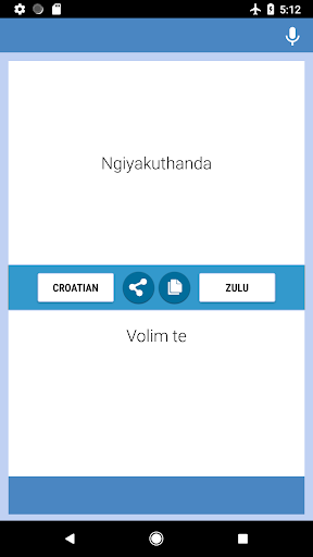Croatian-Zulu Translator Screen 2