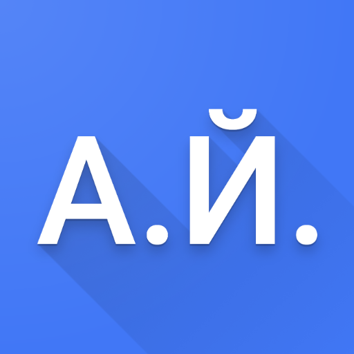 Живая Этика (Агни-Йога) logo