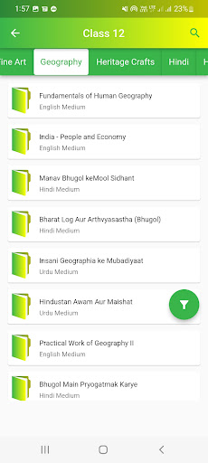 NCERT Books English/Hindi/Urdu