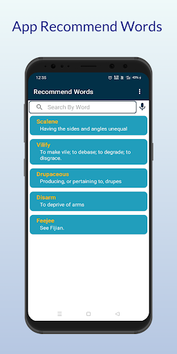 Vocabia Screen 3