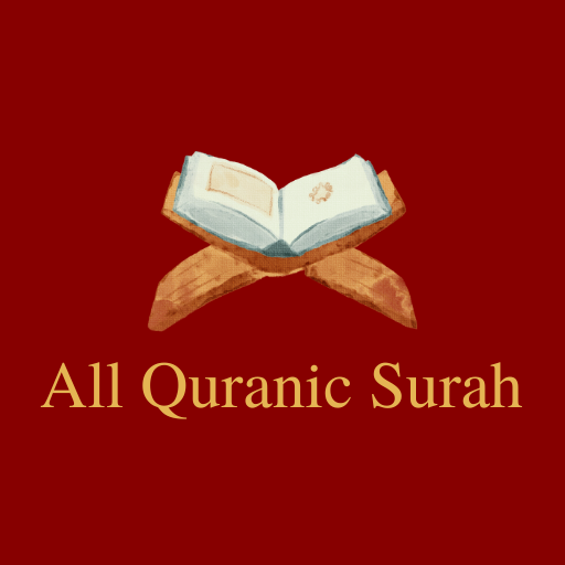 Quranic Surah | Quran Majeed logo
