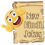 2017 New Hindi Jokes 10000+ icon