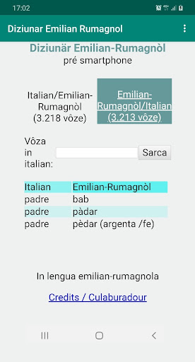 Emilian-Romagnol Dictionary Screen 2
