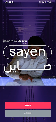 sayen Screen 2