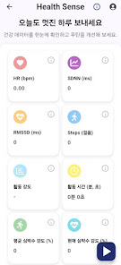 스크린샷 이미지