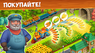 Game screenshot Cartoon city 2 - ферма и город mod apk