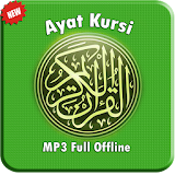 Ayat Kursi MP3 OFFLINE icon