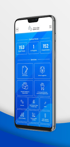 Ajman Voice Screen 2