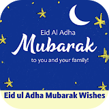 eid ul adha mubarak wishes icon