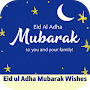 eid ul adha mubarak wishes