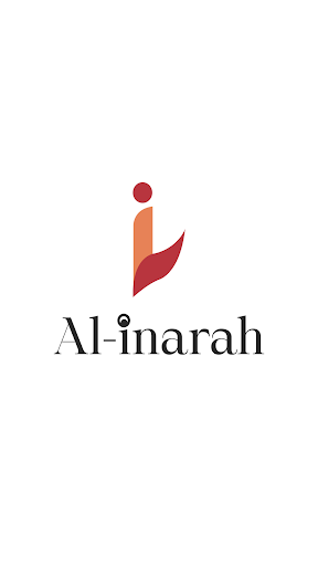 Al Inarah screenshot 1