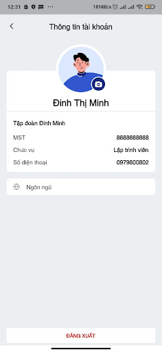 InfoERP Screen 3
