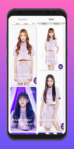 케플러 배경화면 Kep1er Wallpaper