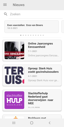 MEE-Vivenz Screen 2
