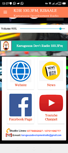 kdr 100.3fm Screen 3