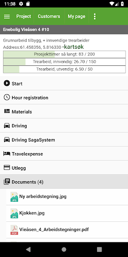 Proresult Screen 2