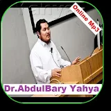 How to purify your Heart AbdulBary Yahya online icon