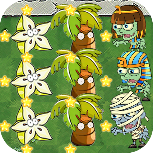 Plants Battle II logo
