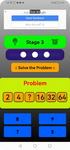 Missing Number - الرقم المفقود Screen 3