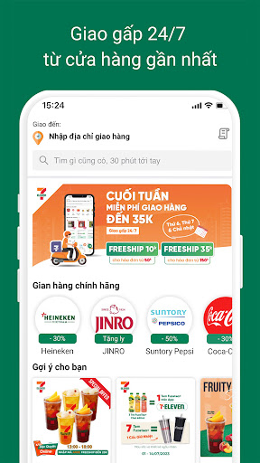 7-Eleven Viet Nam Screen 2
