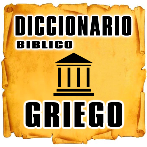 Diccionario Griego Bíblico  Icon