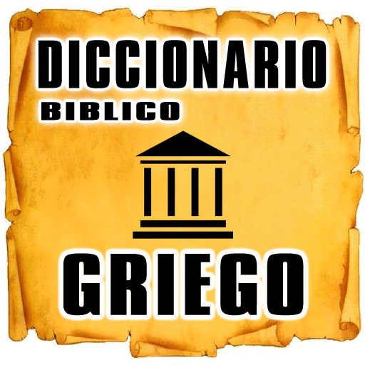 Diccionario Griego Bíblico logo