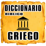 Diccionario Griego Bíblico icon