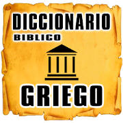 Top 15 Books & Reference Apps Like Diccionario Griego Bíblico - Best Alternatives