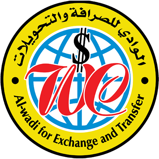 الوادي للصرافة والتحويلات logo