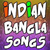 Indian Bangla Songs icon