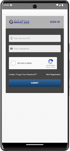 SmartGas Customers Screen 2