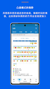 屏幕截图图片